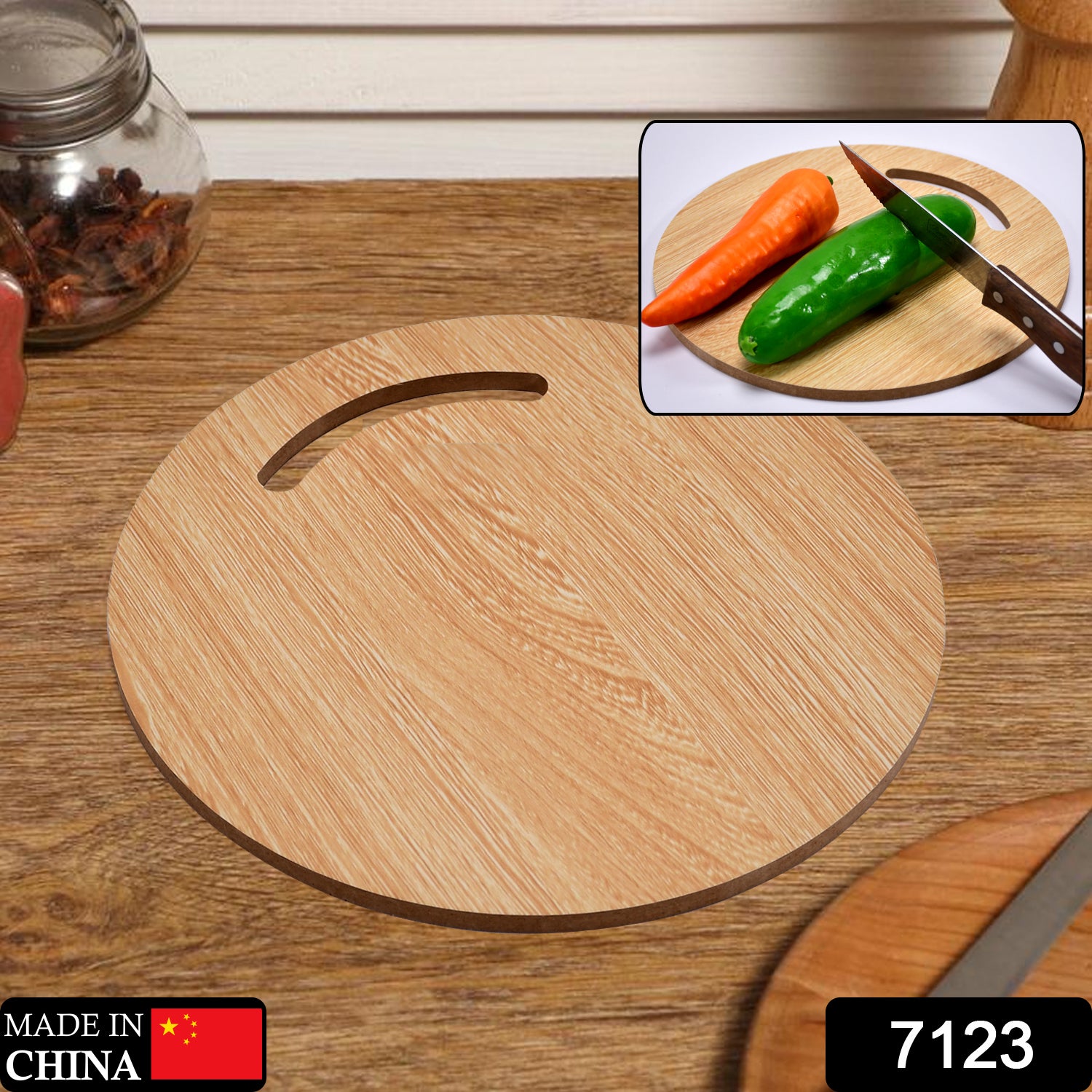 7123 Wooden Round Chopping Board  For Chopping Fruit  Vegetable